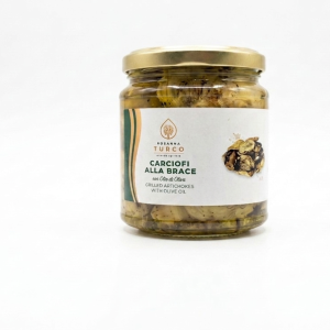 Carciofi alla brace (Peso 280gr)